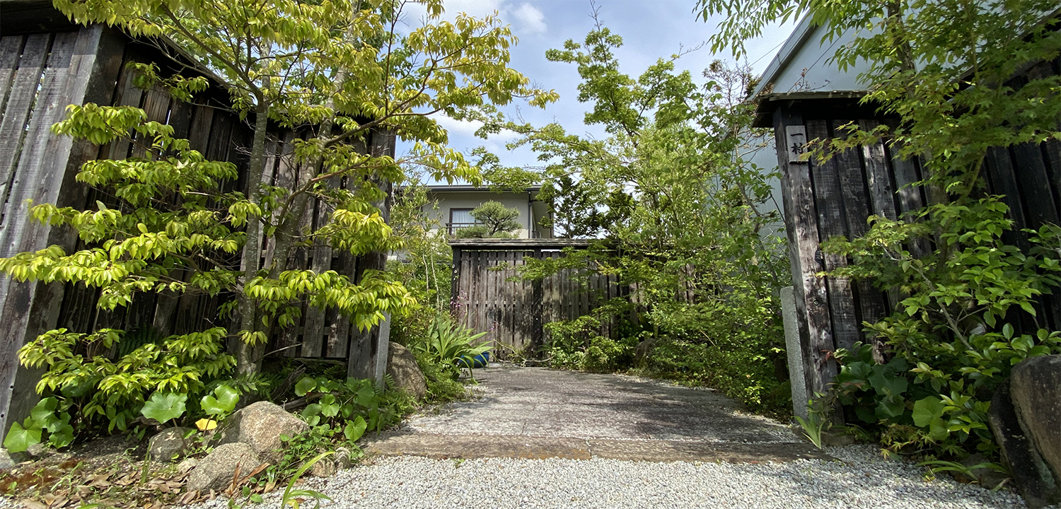 SETOUCHI MINKA featuring NATURE 瀬戸内の民家、自然素材の家。