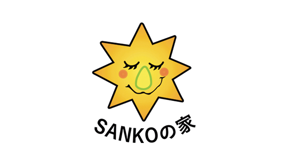 株式会社 SANKO